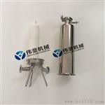 加工卫生级微孔过滤器0.22