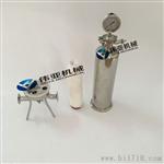 加工卫生级微孔过滤器0.22