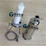 加工卫生级微孔过滤器0.22