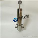优质不锈钢蒸汽过滤器5英寸