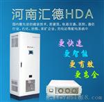 电炉谐波治理用-HDA有源电力滤波器