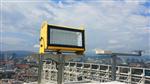 绿源A型高光强航空障碍灯 GS-HI/A.LED