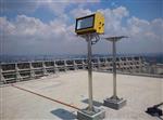 绿源A型高光强航空障碍灯 GS-HI/A.LED