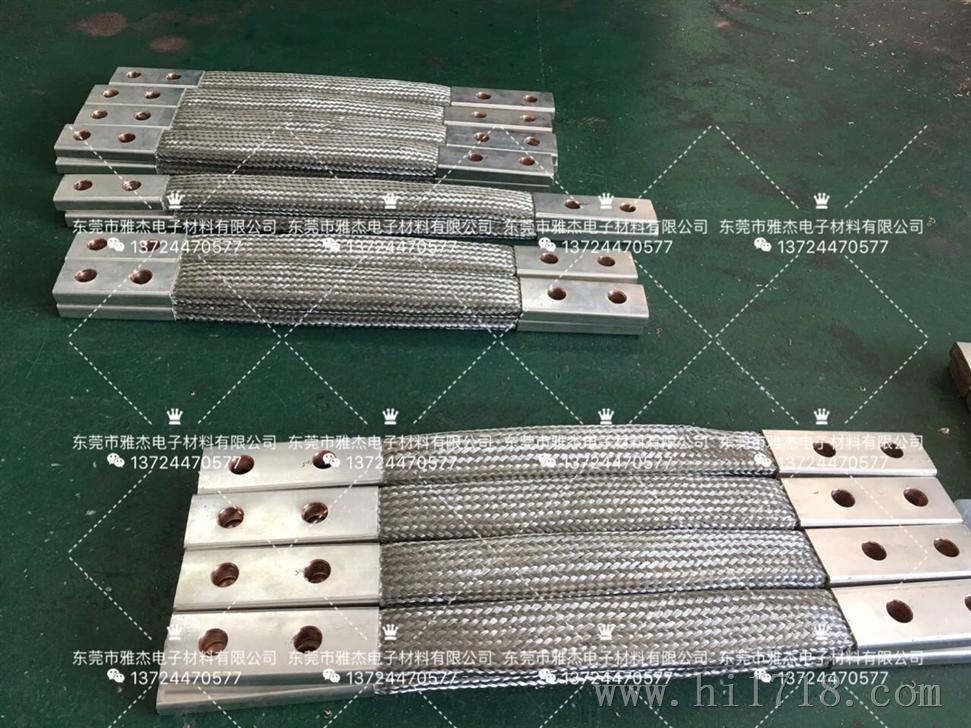 大量生产镀锡铜连接线   镀锡软连接品质优良