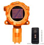 磷化氢PH3气体传感器磷化氢传感器