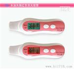 化妆美容补水必备家用便携式皮肤水分检测笔居家个人护理好帮手