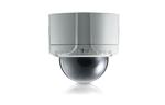 LG摄像机安徽省总代理 LG 650线模拟智能高速球型摄像机 LCP-2840-DP
