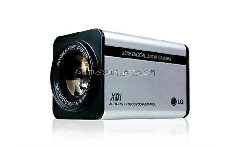 LG摄像机甘肃省总代理 LG 600线28倍一体化摄像机 LCZ2850