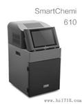 SmartChemi 610 一体式微型化学发光成像仪