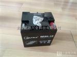 MATRIX蓄电池NP100-12/12V100AH阀控式铅酸蓄电池