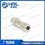 高瑞莱M12连接器 屏蔽金属型 高质量铜合金产品