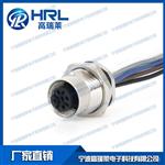 高瑞莱M12连接器 法兰座带单线 航空插座 高质量铜合金产品