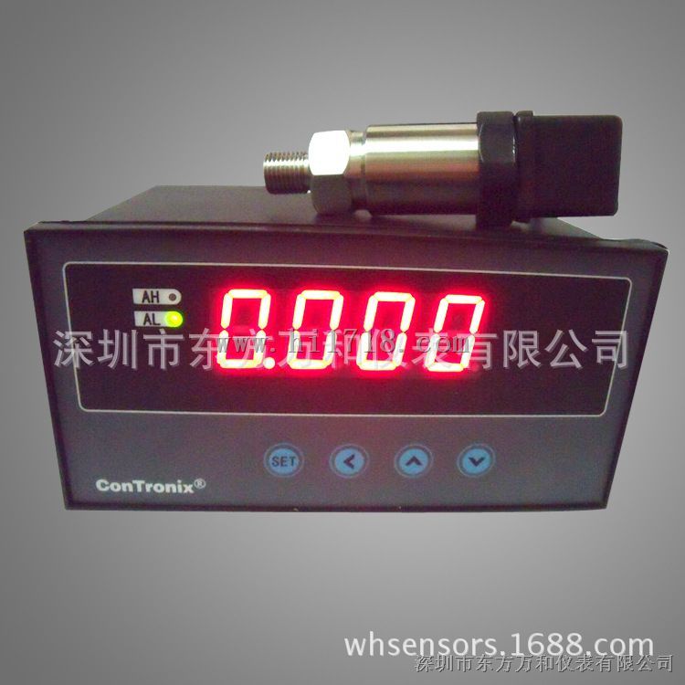 风压力传感器
