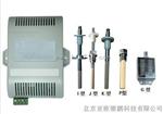 高温型温湿度传感器,烟气湿度传感器  型号:DP-J200W