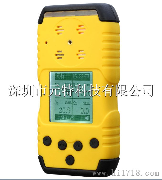 氧气报警仪价格_便携式氧气报警仪生产厂家
