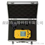 微量氧气检测仪-便携式微量氧气检测仪