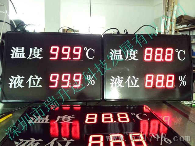 深圳市瑞升达科技供应LED温湿度看板温度看板