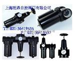 AF900过滤器AF900-20
