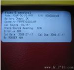 Fluke 451P