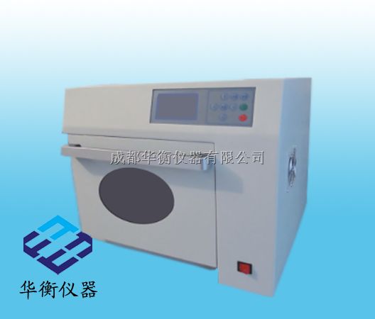 专家型微波消解仪
