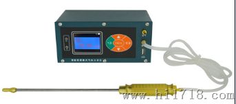 便携台式氨气分析仪/便携式氨气检测报警仪