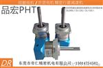 品宏PHT纺织设备加长轴减速机DL060L1 5 -14-50