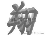 湖北二维eps装饰线条切割机批发报价