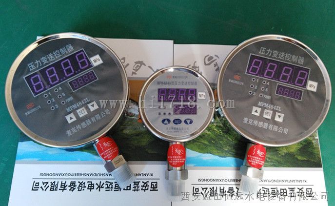 单向挡板式流量开关FSB31-150口径