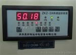 齿盘电气测速仪ZKZ-3T转速监控装置哪里有生产