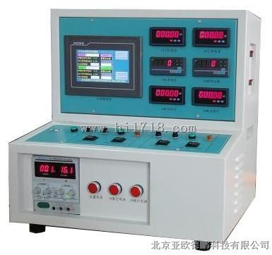 多功能传感器