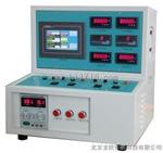 多功能传感器