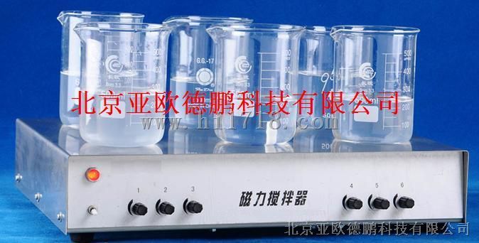 多工位磁力搅拌器