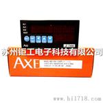台湾AXE钜斧MM2-E43-10NB压力数显电表