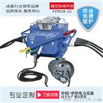 FZW28-12系列户外分界真空负荷开关工厂直销
