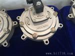 通用图尔泊脉冲阀膜片TURBO电磁阀线圈导柱