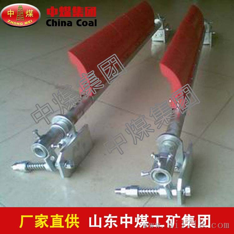 清扫器
