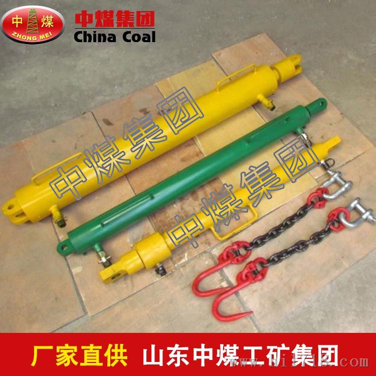 液压紧链器