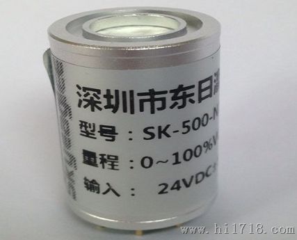 浓度探测仪
