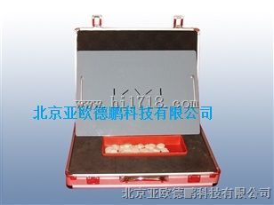 分选器