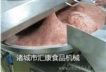 供应变频斩拌机价格 不锈钢斩肉机生产厂家