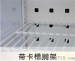 2-8℃卫生院药品冷藏箱价格