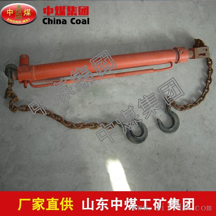 液压回柱器