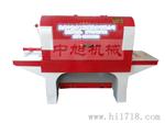湖州MGJY8*25无极变频调速方木多片锯方料开板开料多片锯机