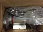 丹佛斯NRVA15-32/NRVA40-60氨用止回阀