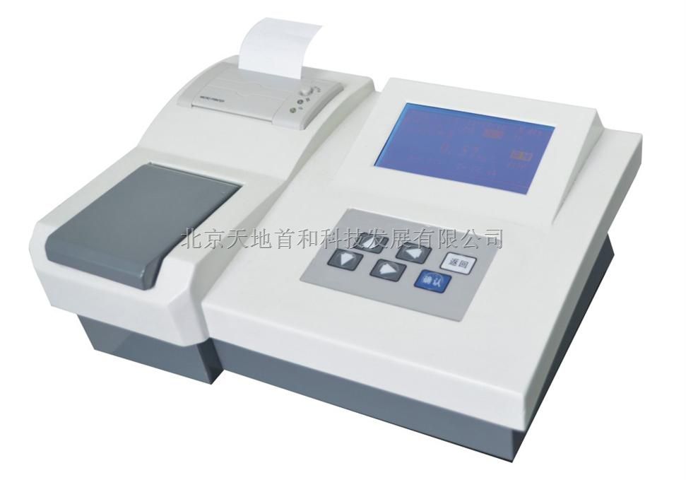可打印数据型浊度色度仪TD-TBCR-200型|USB接口色度浊度测定仪