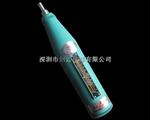 CX-225W 一体式数显语音回弹仪