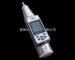 CX-225W 一体式数显语音回弹仪