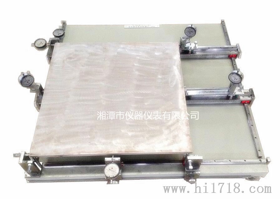 湘潭湘科ZCY-II陶瓷砖表面质量综合测定仪，陶瓷砖平整度直角度边度度综合测定仪