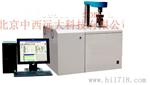 微机全自动量热仪 型号:HB11/ZDHW-YT9000 厂家直销价格优惠