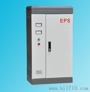 山东德州EPS消防应急电压优惠报价 EPS电源厂家 EPS电源直供价格